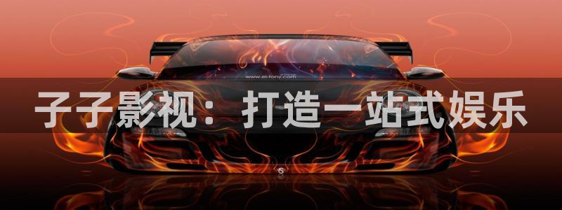 男士私人影院免费高清